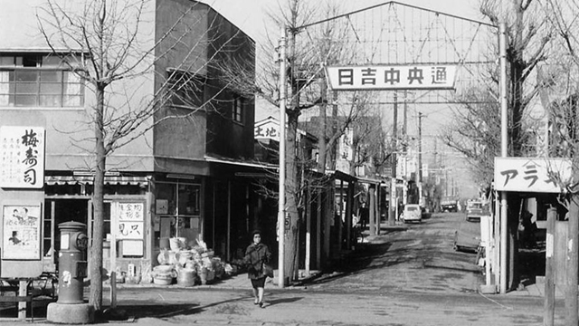 昭和の映像